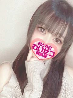 姫宮