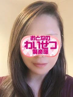 伊藤
