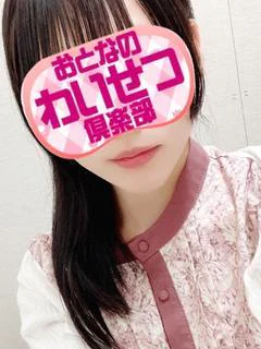 岸辺