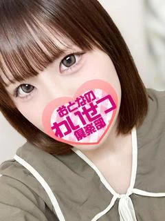 小牧