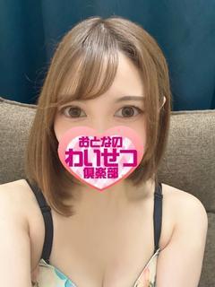 柊