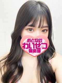 白石