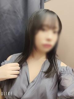 せい