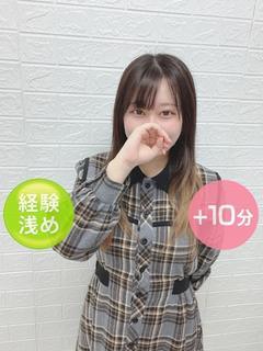 西木野なる