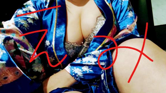 今井えみ の [お題]from:パンダさん