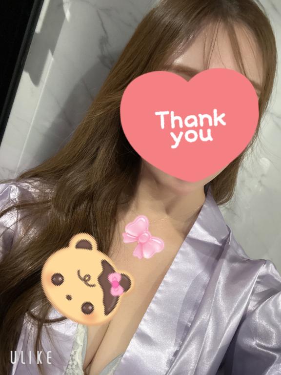 北村ゆあ の ☂️