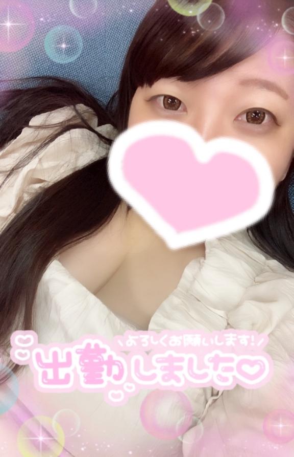 井上せりな の 出勤🎀