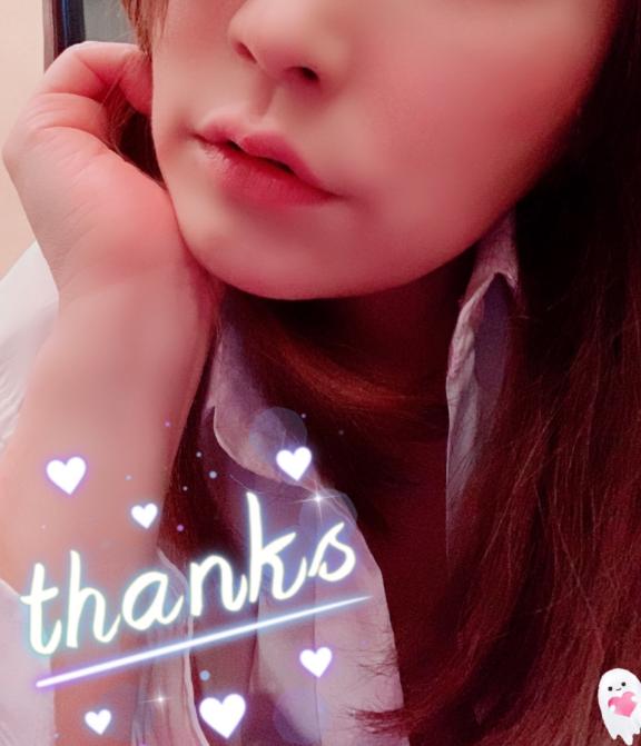 山口ましろ の 渋滞すごかったぁ〜｡ﾟ(¯ㅿ¯υ)ﾟ｡
