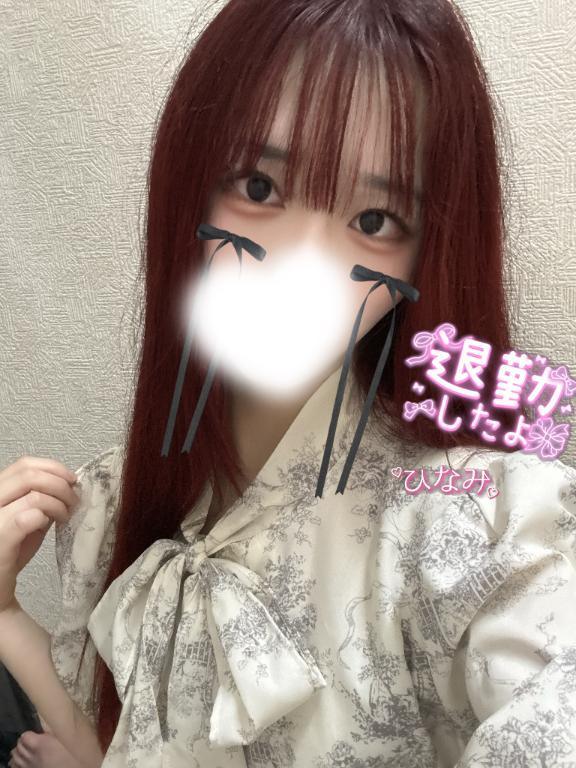 ひなみ の 退勤しました?* :ﾟ