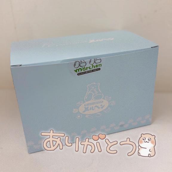 のあ の 出勤してます??