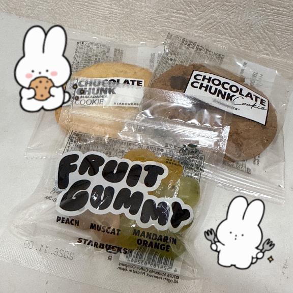 のあ の あと少し！
