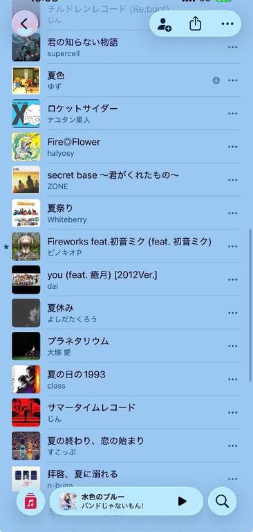 なの の 夏の曲???