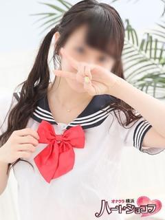 める