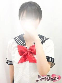 ゆん
