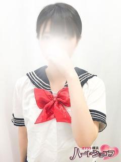 ゆん
