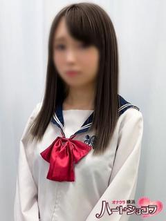すずね