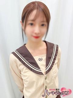 みいひ