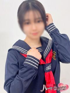 あきな