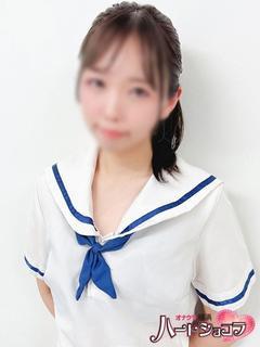 しおん