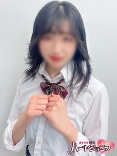 めろ