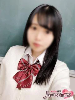 ゆの