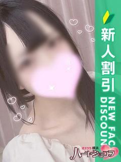 いろは