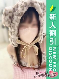 らん