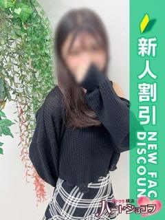 みあ