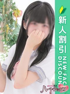 みどり
