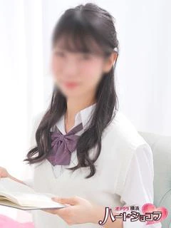 なお