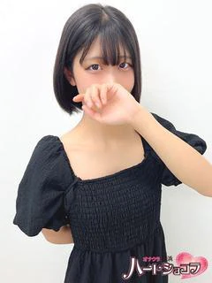 なぎ