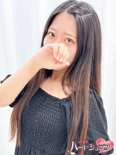みこと