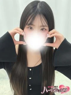 ゆうな