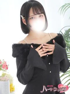 みるく