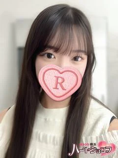 れん