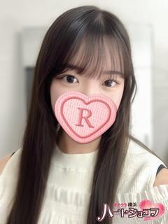 れん