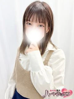 えれな