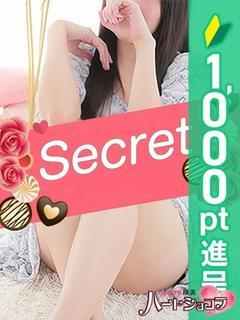 ゆいか