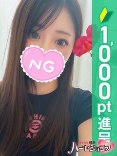 ゆうみ