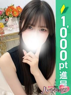 りりか