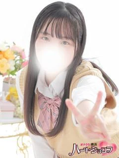 ゆあ