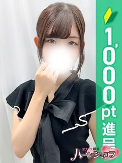 のん
