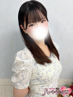 あお