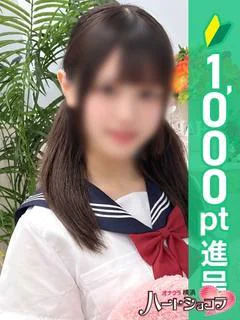 りぼん