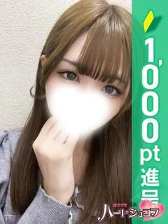にこ
