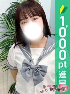 りあら