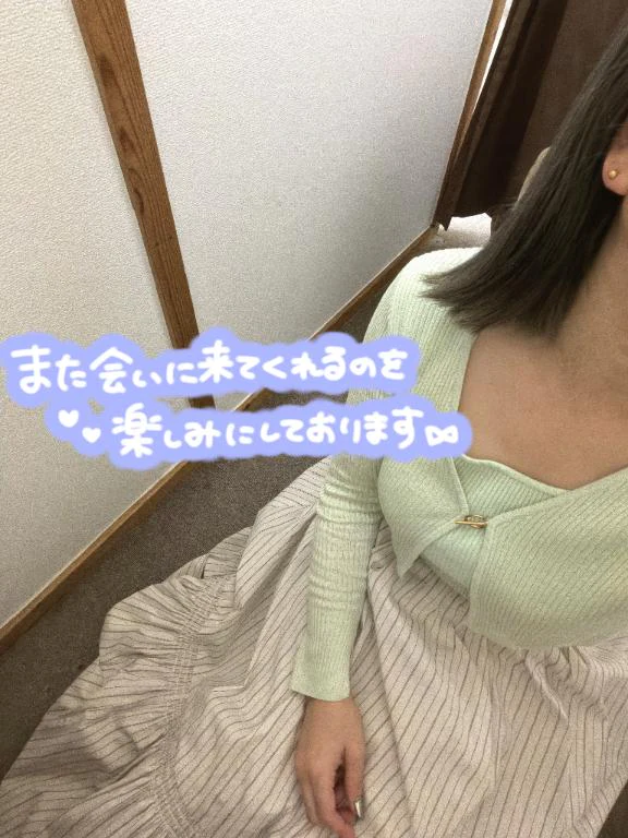 24日