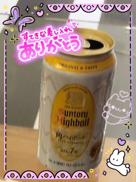 愛瑠(あいる) の 💖お礼日記♡T様