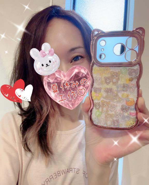 明菜(あきな) の 明日ーーー❣️