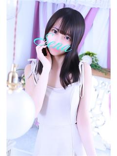 星花(せな)